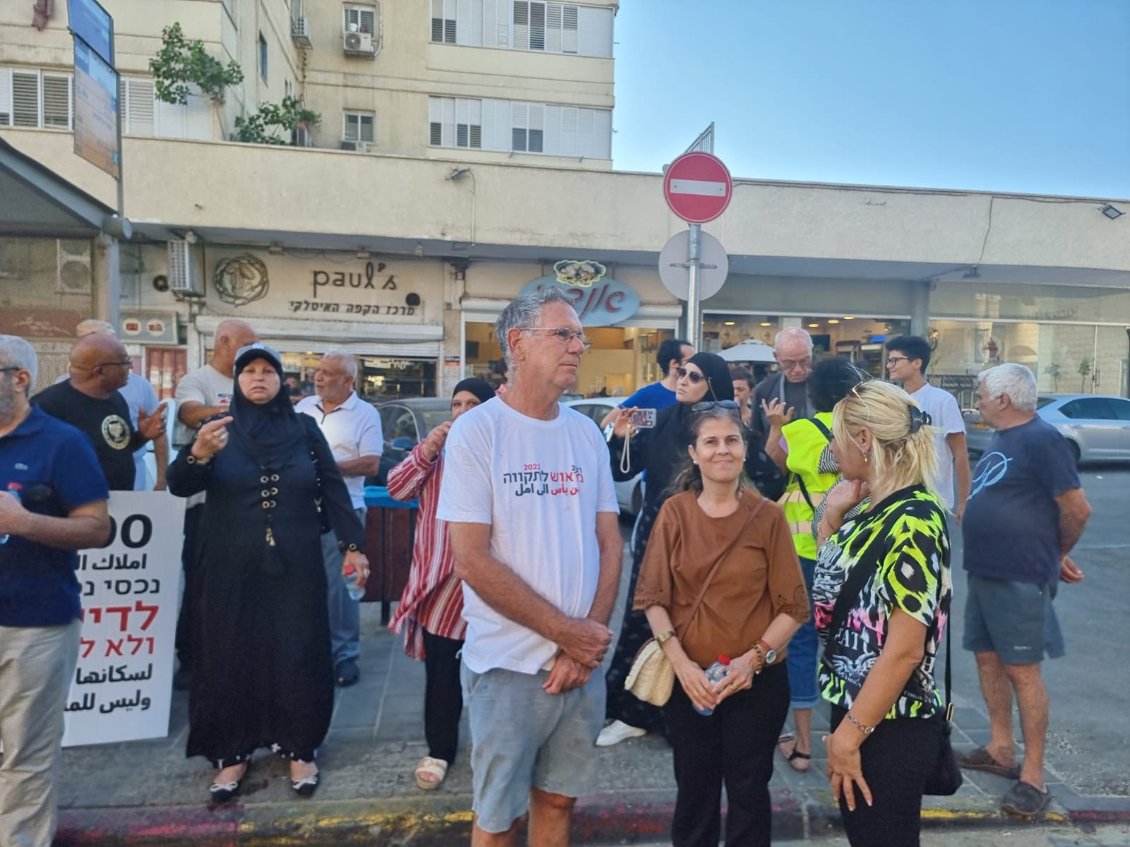 WhatsApp Image 2022-09-16 at 4.58.18 PM.jpeg